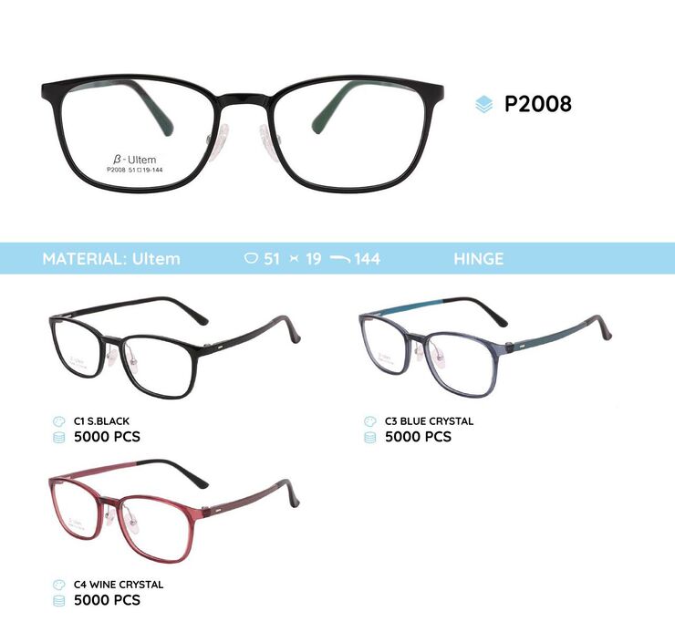 Plastic Ultem eyeglasses frame P2008