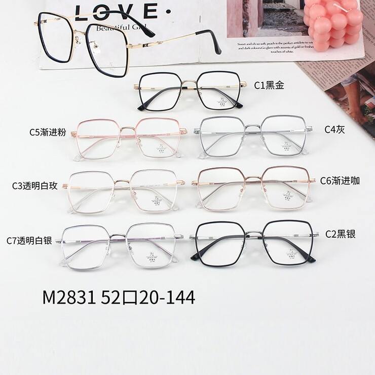 Titanium frames with Blue Ray Cut lenses MAMO M2831