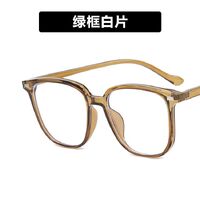 Очки пластиковые TR90 с защитой от синего света 7165-PN