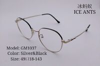 Оправа металлическая ультратонкая Ice Ants GM1037