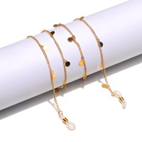 Нескользящая цепочка для очков GL1240