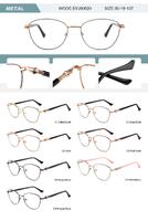 Оправа металлическая женская с флексом SYJ60620-DA