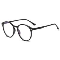 Plastic glasses for myopia KY6009-4, dioptria from -0.50 to -6.00