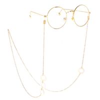 Металлическая нескользящая цепочка, с кругом из жемчуга, для очков и масок GL166