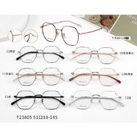 Оправа сверхлёгкая титановая + пластик TR90 MAMO T23805