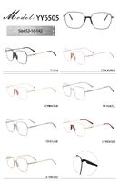 Оправа металлическая с мягким носоупором и флексом YY6505-DA