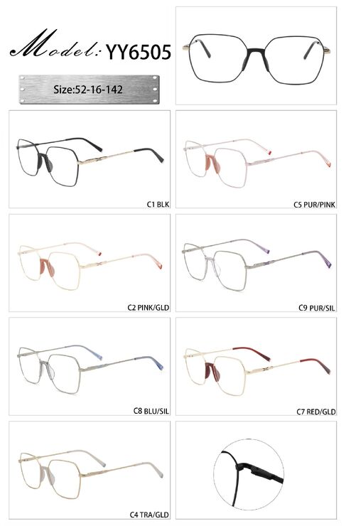 Оправа металлическая с мягким носоупором и флексом YY6505-DA