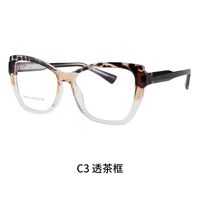 Оправа для очков пластиковая TR90 с защитой от синего света, с флексом FA87210