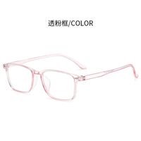 Plastic ready-made for distance, myopia glasses KY806-3近视 with Blue ray cut protection, diopters from -1.00 to -6.00