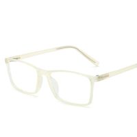 TR90 plastic glasses with blue light and UV protection for kids K526-GT