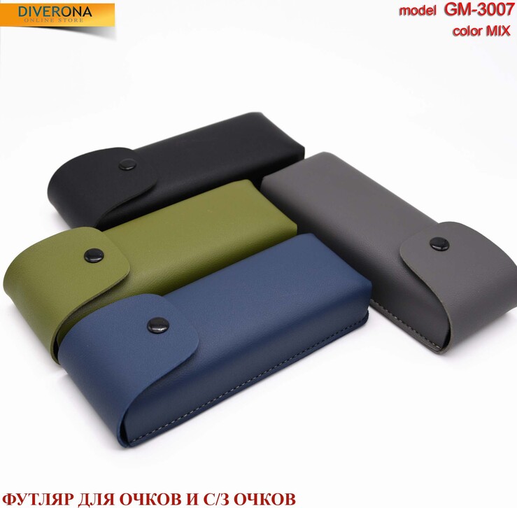 Belt eyeglasses case with button GM-3007