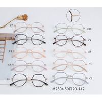Combined frame (metal + TR90) with Blue Ray Cut protection lenses MAMO M2504