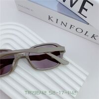 Солнцезащитные пластиковые TR90 очки  SANTA 19642S