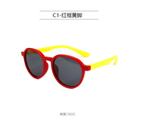 Polarized silicone sunglasses with UV400 protection for kids T11036