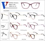 Оправа пластиковая из ацетата TR90 + металл с флексом D1509-DA