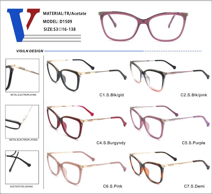 Plastic acetate TR90 + metall frame with spring hinges D1509-DA