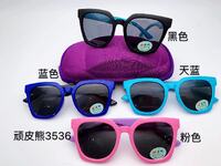 Детские поляризационные солнцезащитные очки Wanpixiong 项皮熊3536