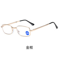 Metal eyeglasses for reading KY9013 Blue ray cut, diopters from +1.00 to +4.00, PD62-64