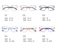 Metal blue blocker frames for glasses 3016