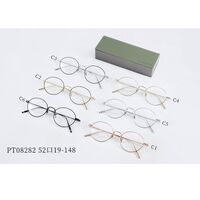 Оправа сверхлёгкая титановая MAMO PT08282