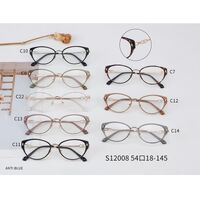 TR90 plastic frame with Blue Ray Cut protection lenses MAMO S12008