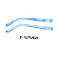 Заушник (дужка) TR90 + силикон, детский, длина 125 мм, ширина 8.5 мм (цена за пару)