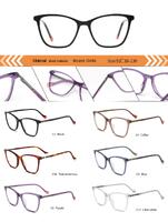 Plastic acetate frame for women with spring hinges 13450-DA