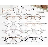 Titanium + plastic TR90 extralight frame MAMO T23910