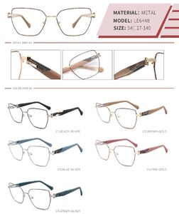 Оправа металлическая с флексом LE6448-DA