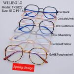 Оправа металл + TR90 ультратонкая женская с флексом Wilibolo TR3022