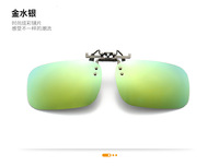 Photochromic and Polarized clip-on for glasses in case FK40