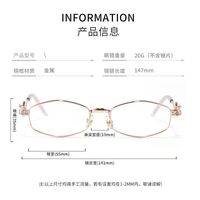 Оправа металлическая MAMO GN0800