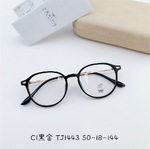 Hybrid frame, metal +tr90, with Blue Block protection SANTA TJ1443
