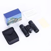 Бинокль портативный SC8x21-XX, увеличение: 8X