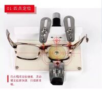 Станок для обрезки шаблона по ободку оправы, формовочный станок для вырезания шаблонов PM-100 (DM-09)