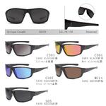 Солнцезащитные поляризационные пластиковые очки Enrique Cavaldi EC18039