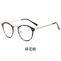 Photochromic glasses with color changing lenses with UV protection KY881