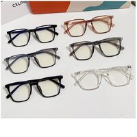 Очки пластиковые TR90 с защитой от синего света Blue Block FENQI F80766