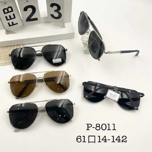 Metal men's polarized sunglasses Wilibolo P-8011