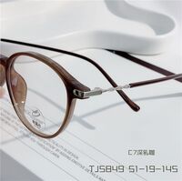 Combined frame (metal + TR90) with Blue Ray Cut protection lenses MAMO 5849
