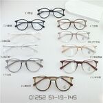 Hybrid metal + TR90 frame with Blue Block coating SANTA 01252