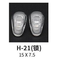 Silicone nose pad on the screw H-17, H-21, H-22, H-26 (price per pair)
