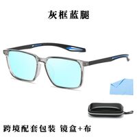 Blue Block TR90 glasses with blue light protection for colorblind people, with case KY1117-2色盲