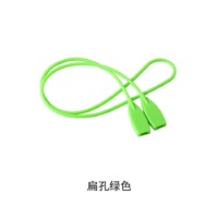 Шнурок-фиксатор для очков силиконовый 28 см, отверстие 3*6 мм