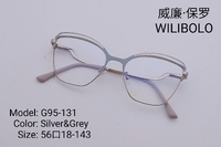 Оправа металлическая ультратонкая Wilibolo G95-131