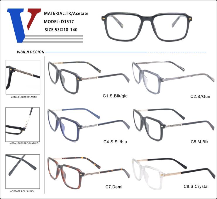 Plastic acetate TR90 + metall frame with spring hinges D1517-DA