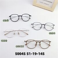 Оправа гибридная, титан + TR90 SANTA 50045