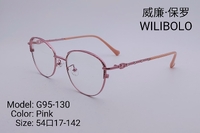 Metal ultrathin frames Wilibolo G95-130