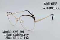 Оправа металлическая ультратонкая женская с флексом Wilibolo G95-301