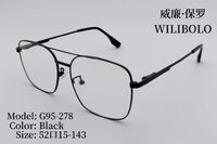 Оправа металлическая ультратонкая мужская с флексом Wilibolo G95-278